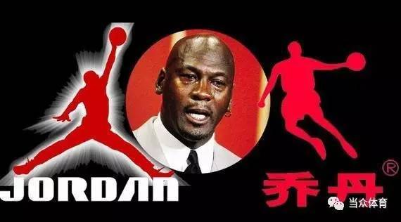 乔丹多高，揭秘迈克尔·乔丹的身高与美国算法